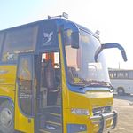 پایانه مسافربری شهید کاویانی