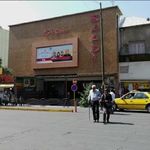 سرویس بهداشتی چهارراه سینما سعدی