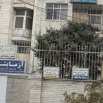 دکتر مهرداد حسینی