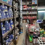 فروشگاه بهرام