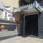 تکنو موبایل