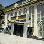 بانک ملی زیباشهرقرچک ورامین - کد: 2398