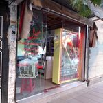 تکنو موبایل
