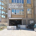 تکنو آلومینیوم ریزوندی