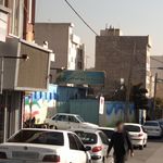انجمن ملی ماساژ جمهوری اسلامی ایران