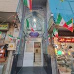 باشگاه فرهنگی ورزشی نور  مسجد پناهی 