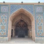 آب انبار گنجعلیخان