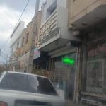آزمایشگاه ثامن الائمه