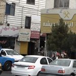مطب پزشکی