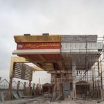 جایگاه اختصاصی شماره 2 جویبار