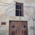 کلیسای گئورگ مقدس بوشهر