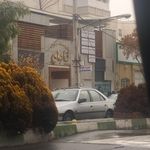 کلینیک چشم تابان