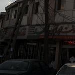 قنادی نوبهار