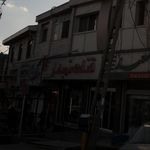 قنادی نوبهار