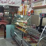 شیرینی سرای سادات