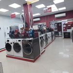 فروشگاه لوازم خانگی غضنفری