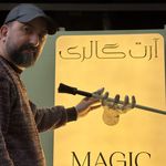 تابلوسازى كتيبه ايرانى رامسر