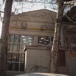 نانوایی سنگکی