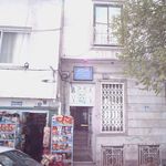 نوشین دادبین