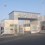 مجتمع فرهنگی ورزشی علوی بیرجند