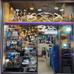 کالای برق ستارخان