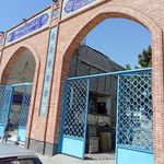 مسجد حضرت خدیجه