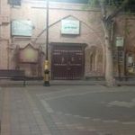 بازار خوی