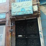 مدرسه شاهد