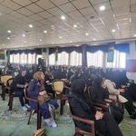 اردوگاه ابوذر همدان