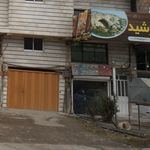 کباب سرای اسپهبد خورشید