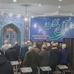 مسجد حضرت خدیجه