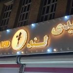 لیدی لند