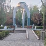 پارک کوثر خوراسگان