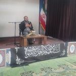 اردوگاه ابوذر همدان