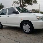 کارواش حاج علی
