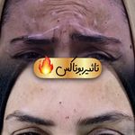 کلینیک پوست،زیبایی و لیزرماریسا