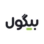 طراحی سایت بیگول