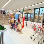 فروشگاه لوازم تحریر سعدی