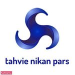 شرکت مهندسی تهویه نیکان پارس