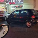 آژانس مسافرتی ارک پرواز تبریز