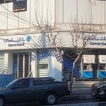 بانک سامان شعبه کوی نصر