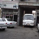 اتوگالری زرنگار