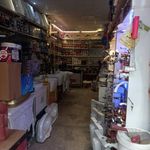 کالای ساختمانی یوسف پور