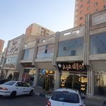 مجتمع یاس