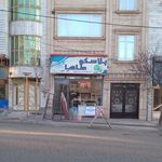 فروشگاه سلطانی