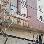 دفتر خدمات الکترونیک شهر