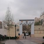 شرکت مسکن و عمران قدس رضوی