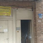 انتشارات روایت فتح