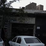 آذرنار