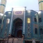 مسجد حضرت قائم